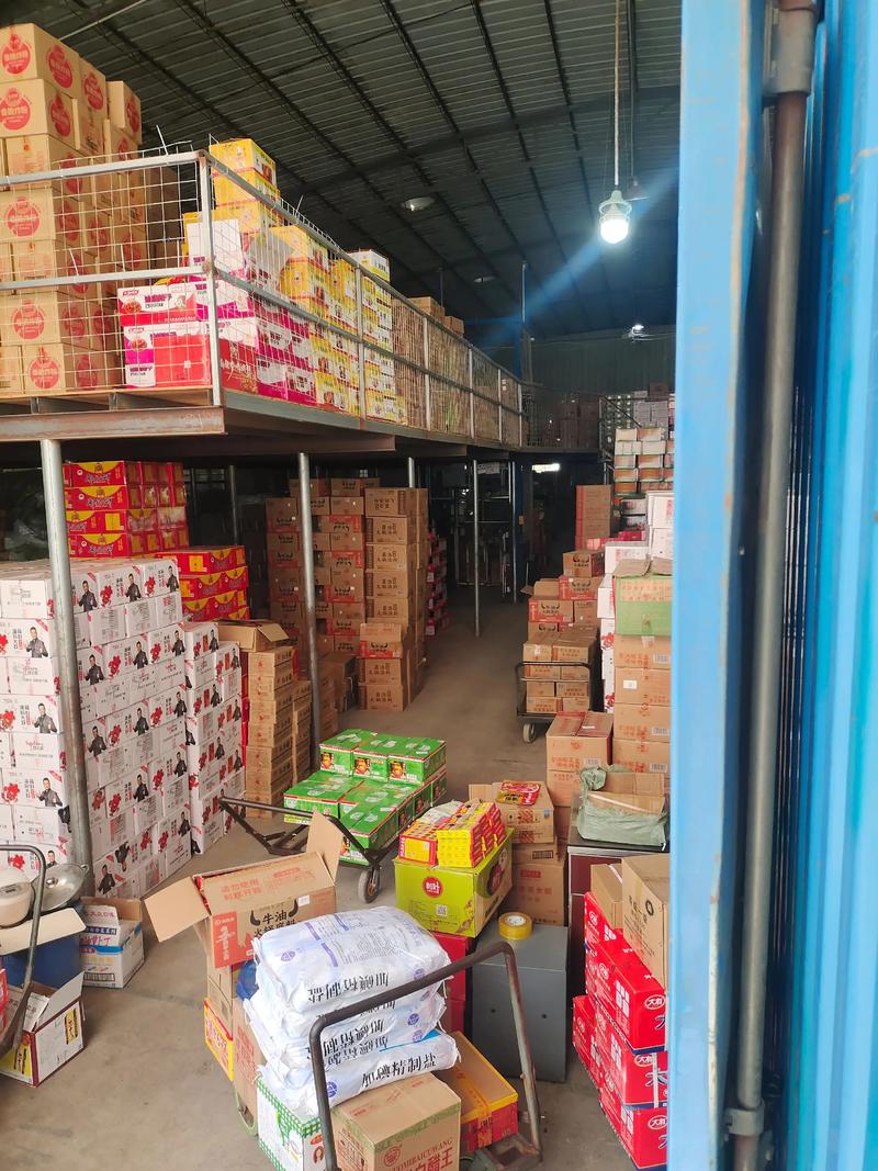 关注行业前沿，把握市场机遇——解析郴州粮油批发行业的最新动态